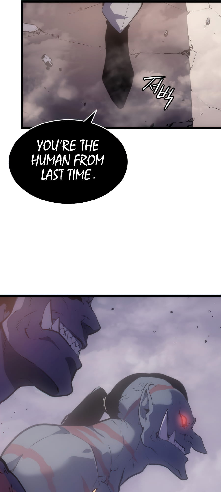 Solo Leveling, Chapter 172 image 67